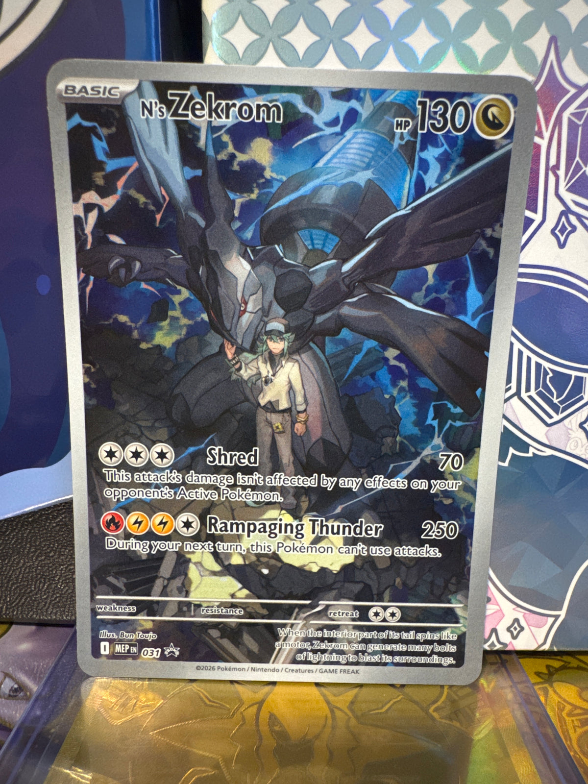 N's Zekrom Holo Promo ME: Mega Evolution Promo 031 NM