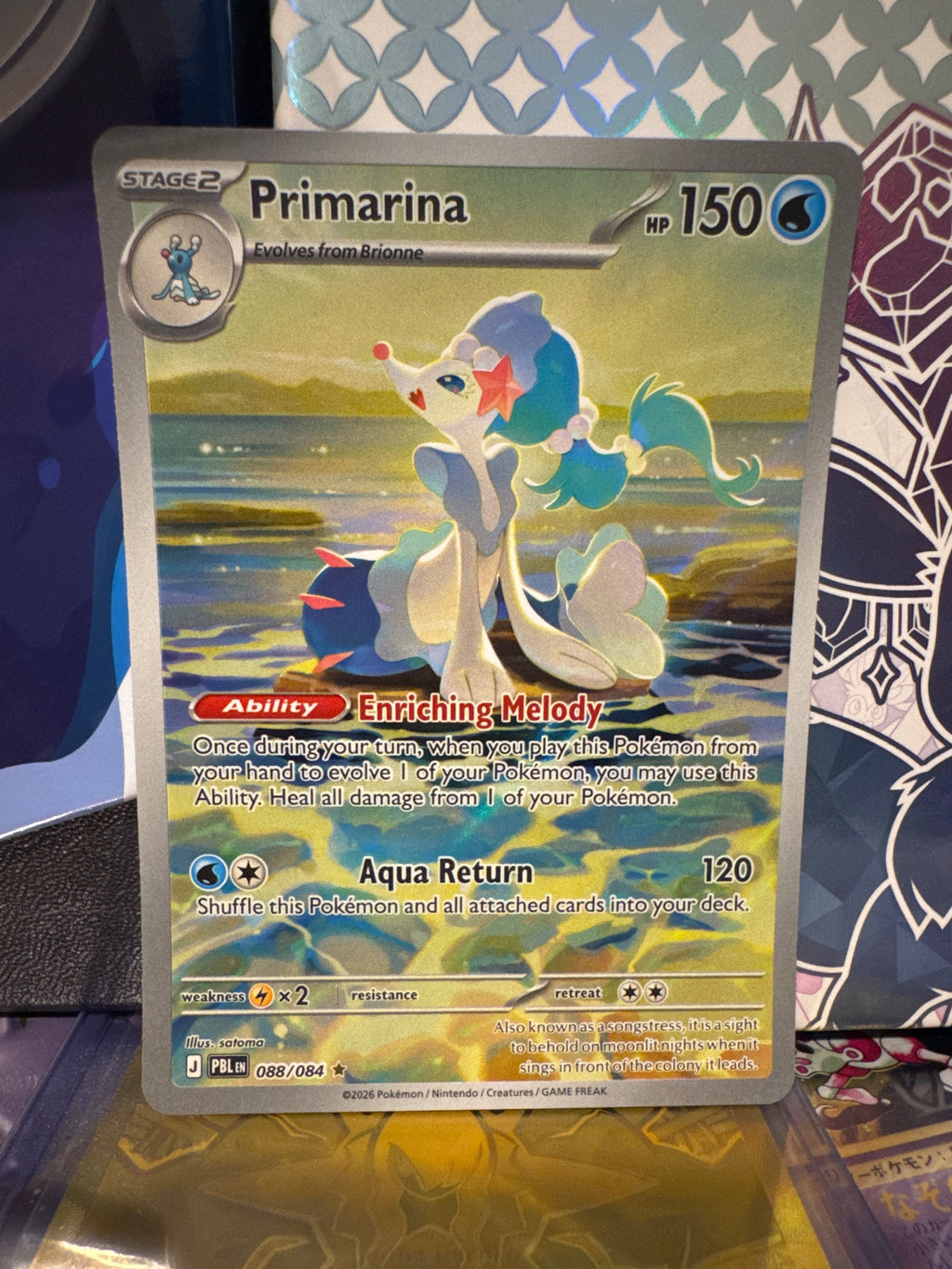 Primarina Holo Illustration Rare ME05: Pitch Black 088/084 NM