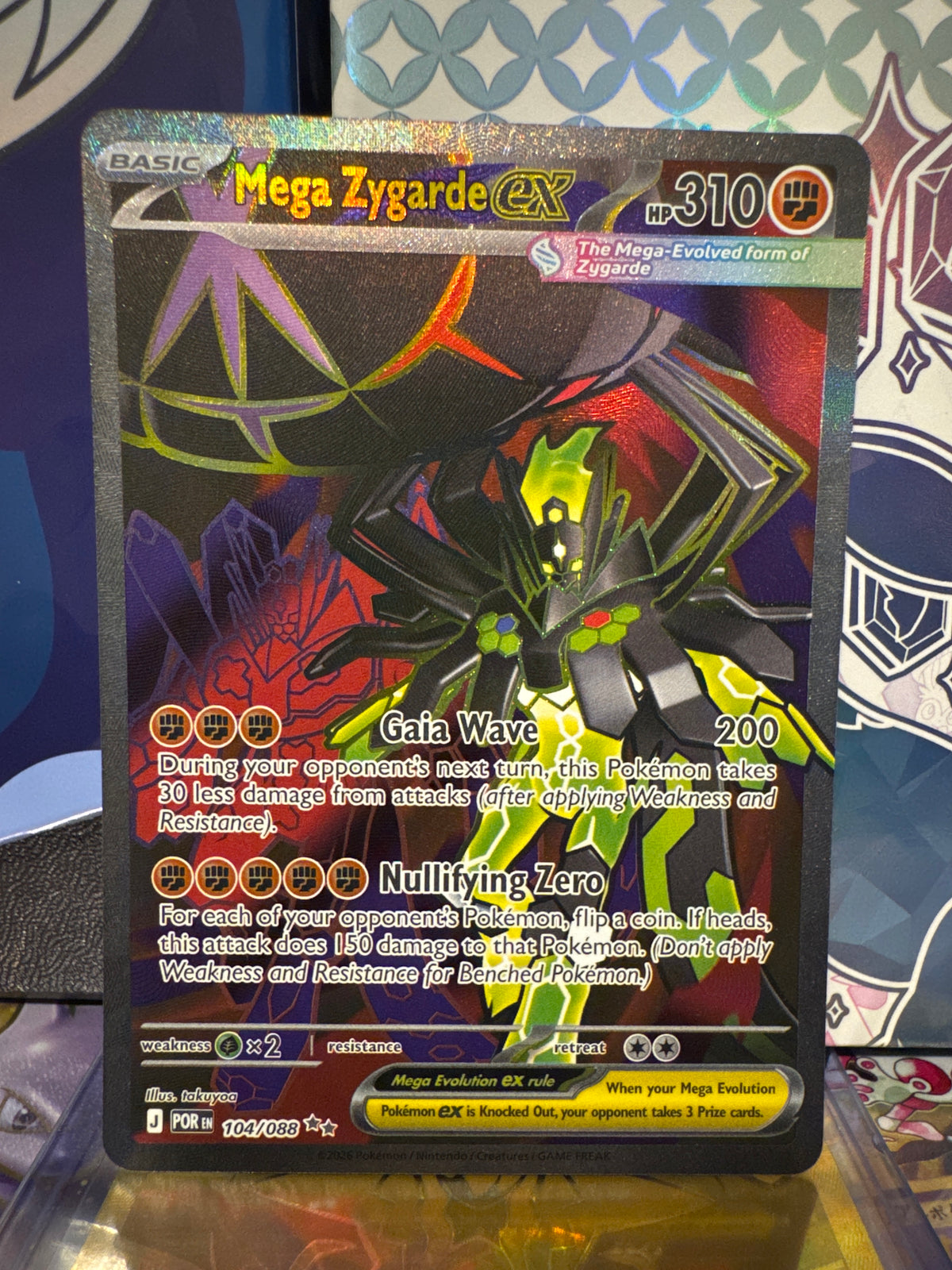 Mega Zygarde ex Holo Ultra Rare ME03: Perfect Order 104/088 NM