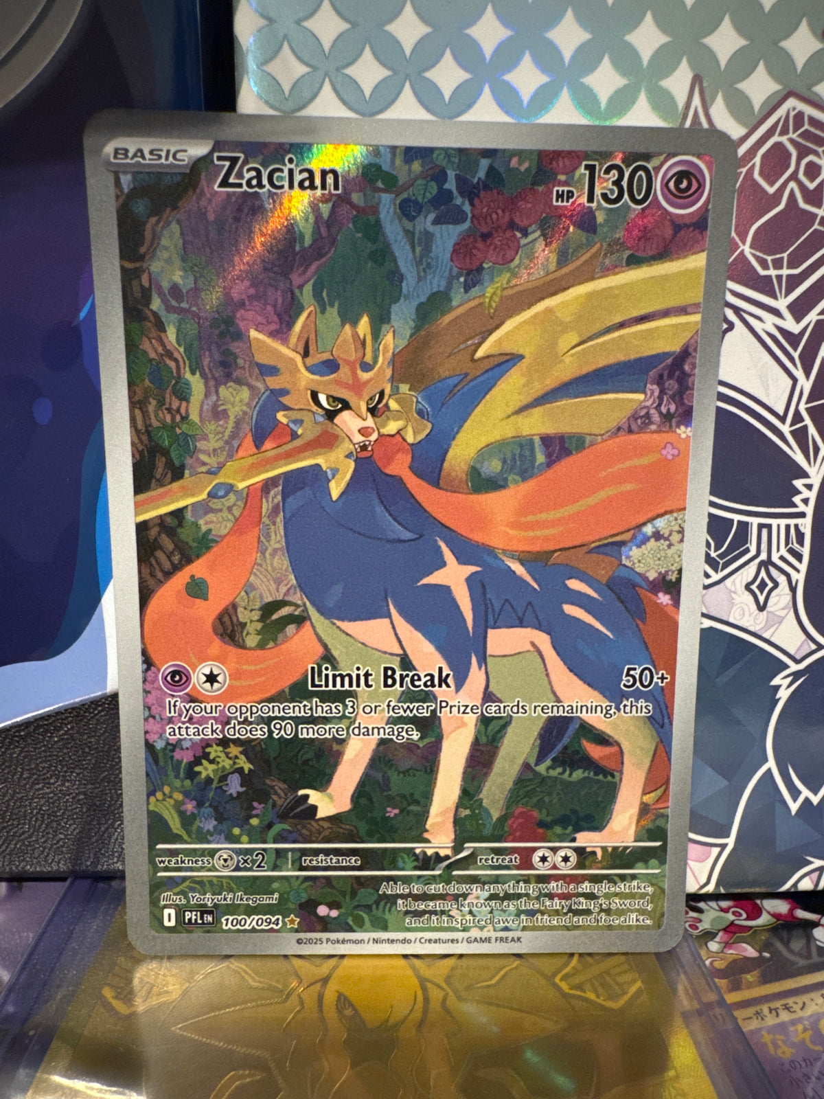 Zacian Holo Illustration Rare ME02: Phantasmal Flames 100/094 NM