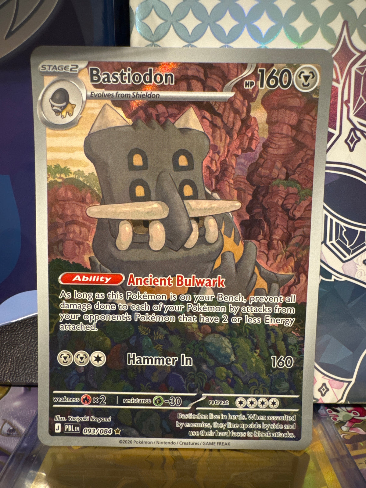 Bastiodon Holo Illustration Rare ME05: Pitch Black 093/084 NM