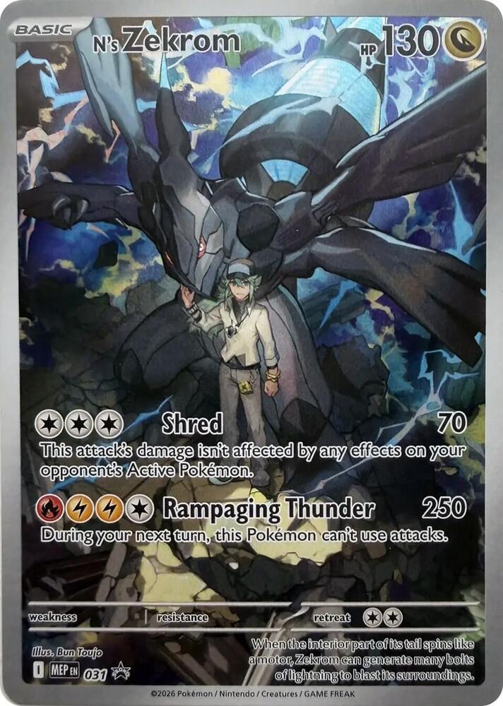 N's Zekrom Holo Promo ME: Mega Evolution Promo 031 NM