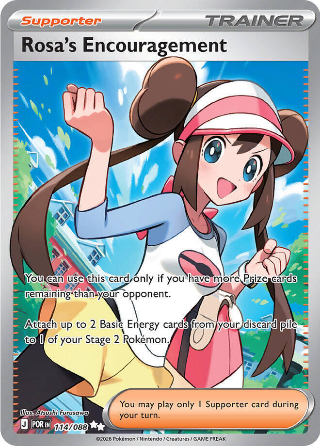 Rosa's Encouragement Holo Ultra Rare ME03: Perfect Order 114/088 NM