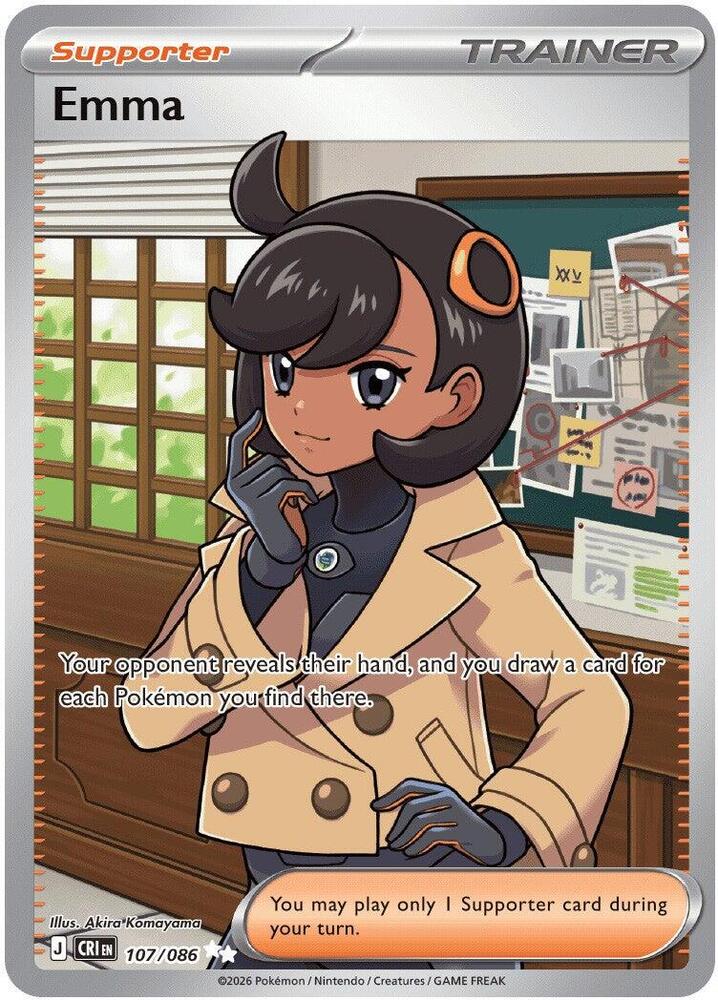 Emma Holo Ultra Rare ME04: Chaos Rising 107/086 NM