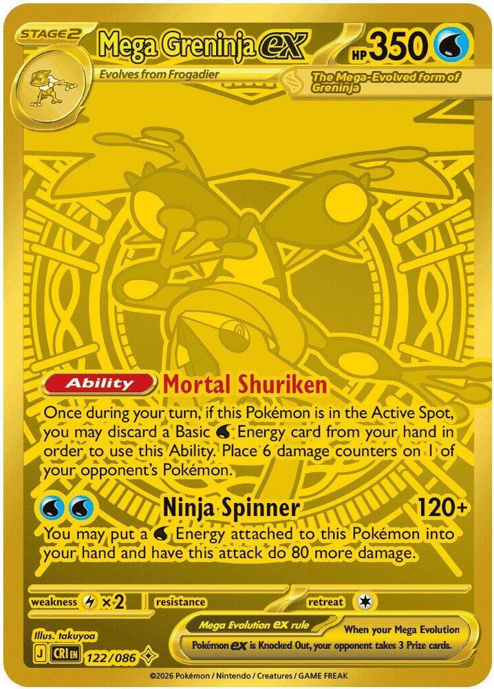Mega Greninja ex Holo Mega Hyper Rare ME04: Chaos Rising 122/086 NM