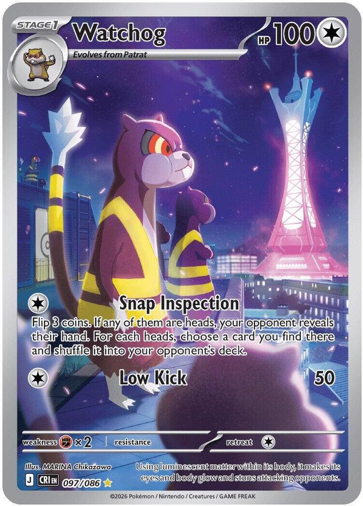 Watchog Holo Illustration Rare ME04: Chaos Rising 097/086 NM