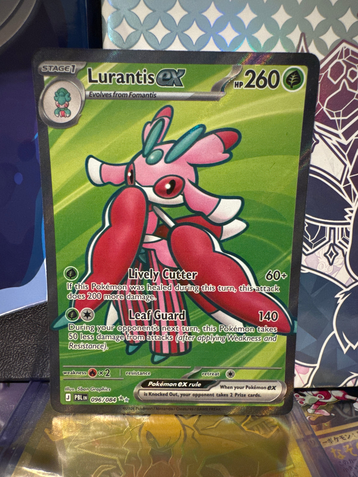 Lurantis ex Holo Ultra Rare ME05: Pitch Black 096/084 NM