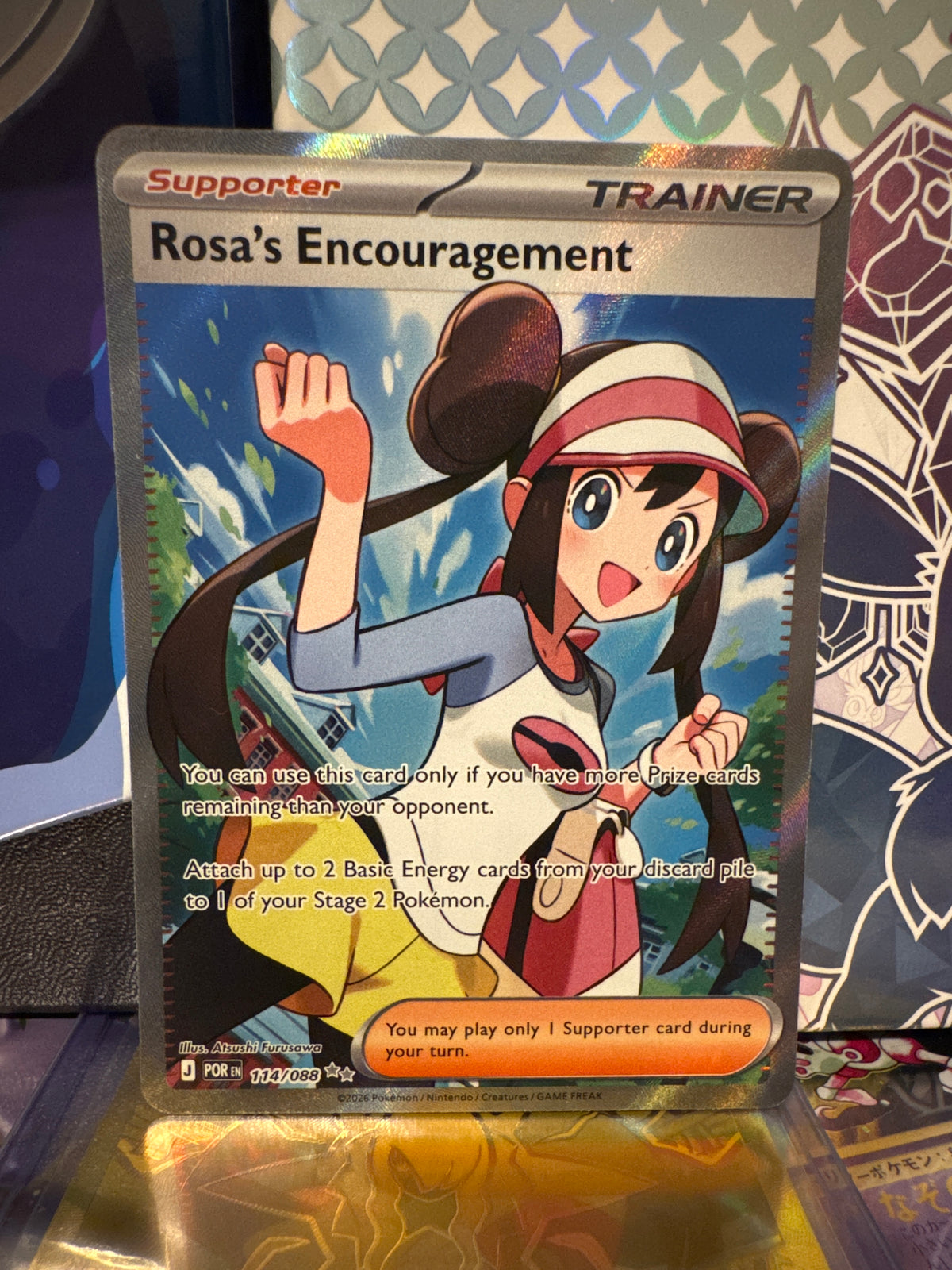 Rosa's Encouragement Holo Ultra Rare ME03: Perfect Order 114/088 NM