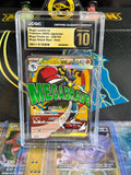Mega Lucario ex Pokemon (2025) Japanese Mega Dream ex - 228/193 Mega Attack Rare - Holo