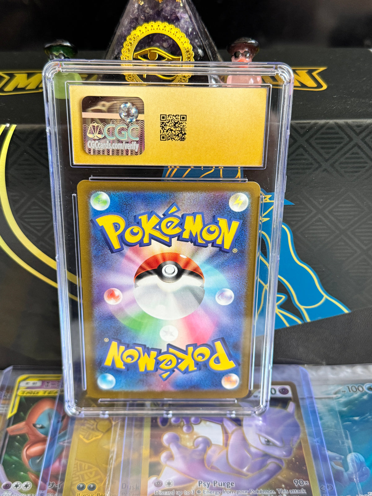 Mega Gardevoir ex Pokémon (2025) Japanese Mega Dream ex - 226/193 Mega Attack Rare - Holo