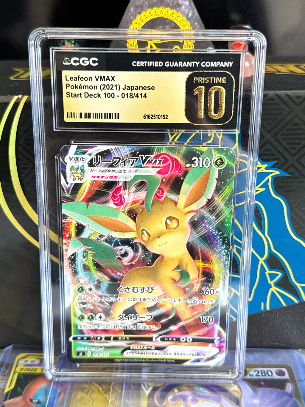 Leafeon VMAX Pokémon (2021) Japanese Start Deck 100 - 018/414