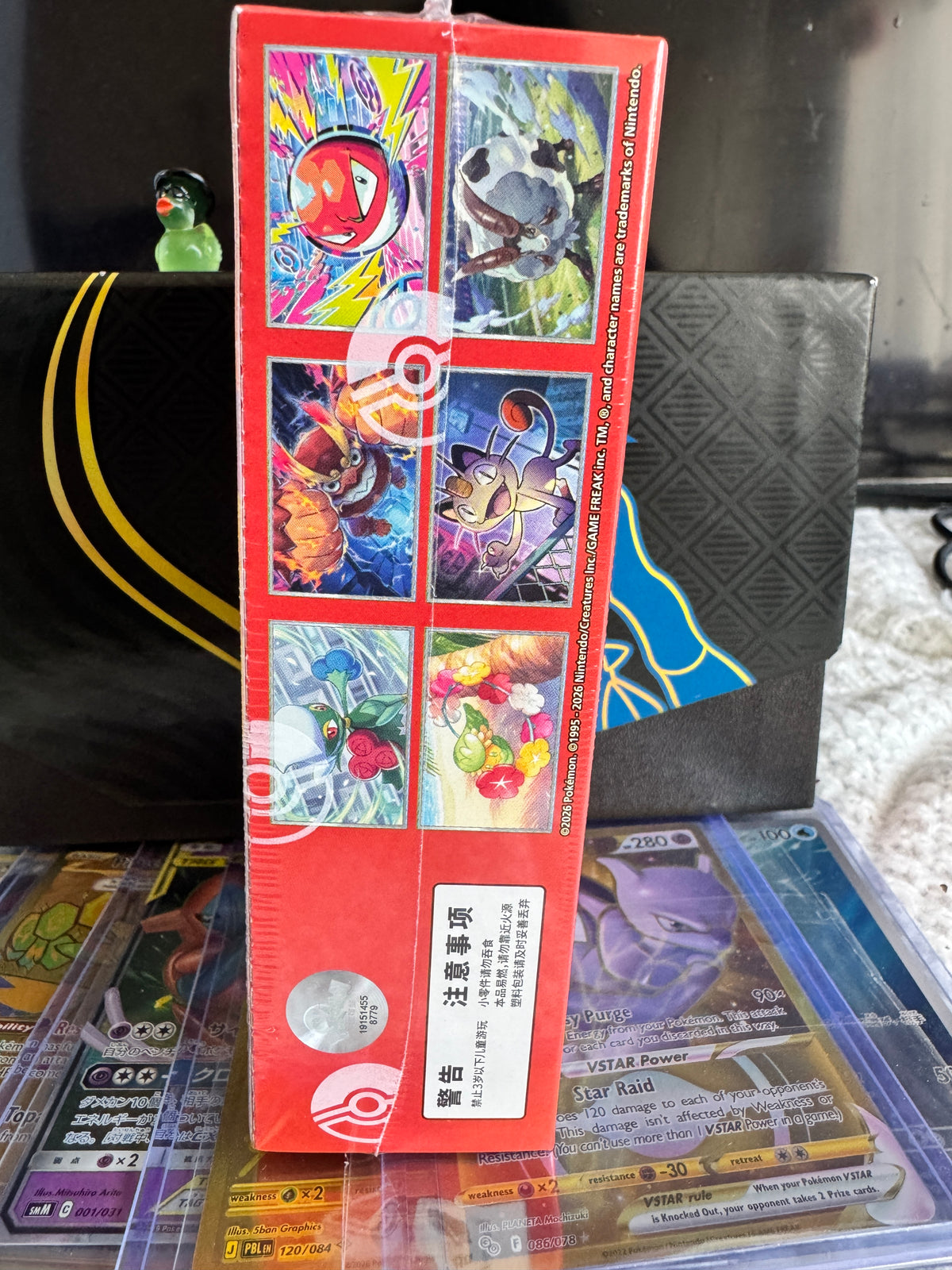 Pokémon TCG: Chasing Glory Together Standard Booster Box CSV10C - Simplified Chinese