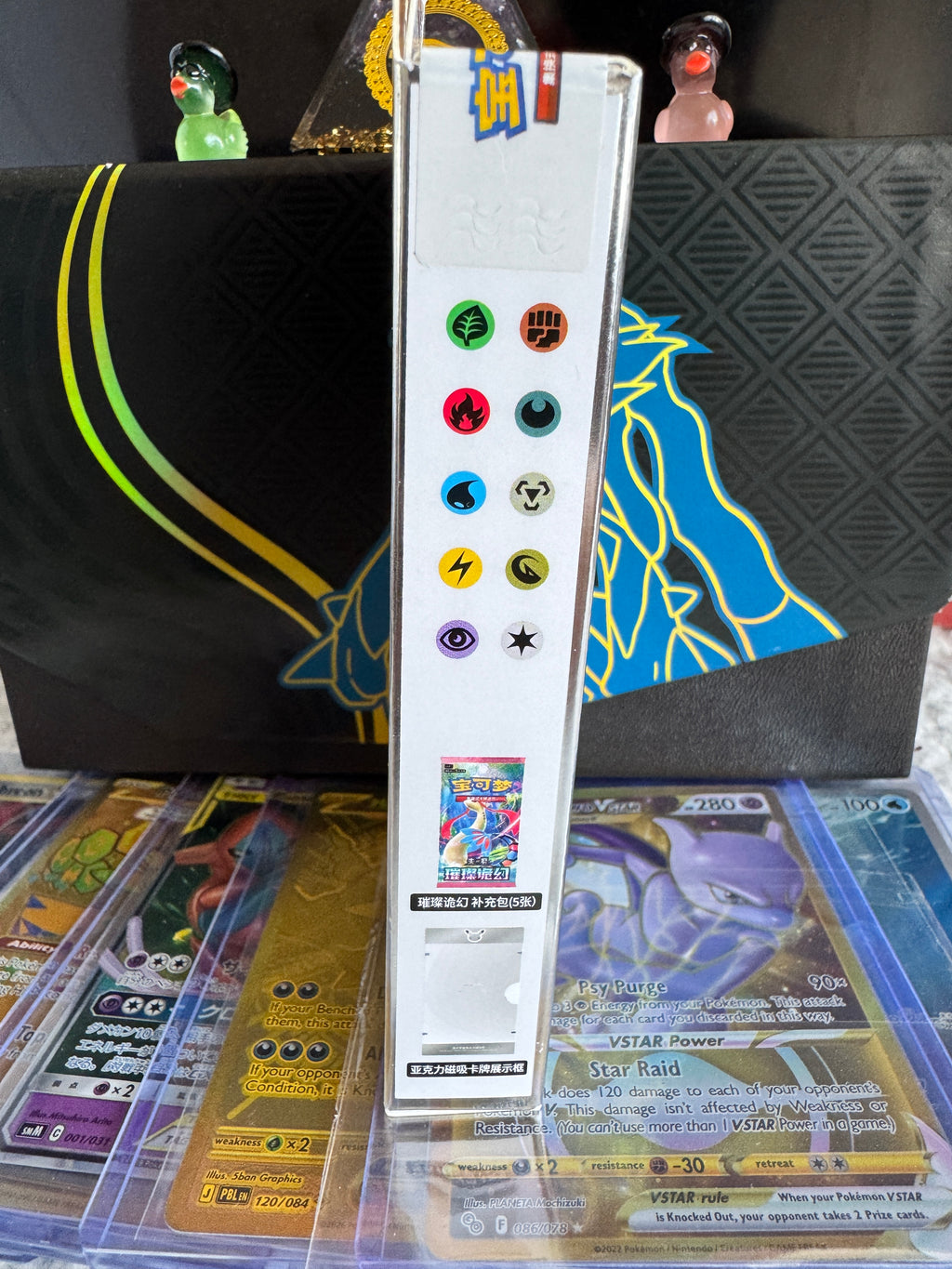 Pokémon S-Chinese 30th Anniversary First Partner Set Vol1 Sealed Box